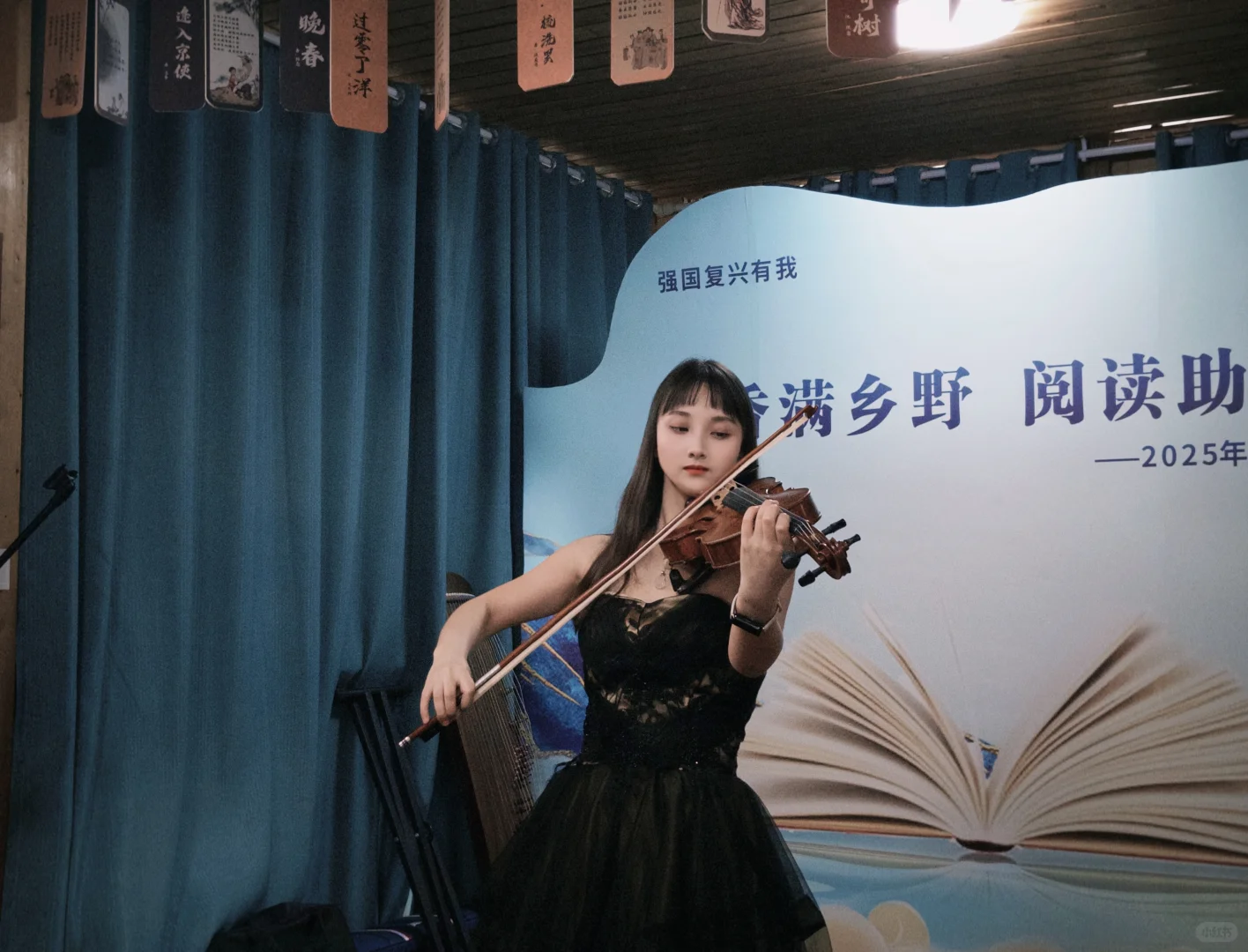 乡村振兴，绿色发展