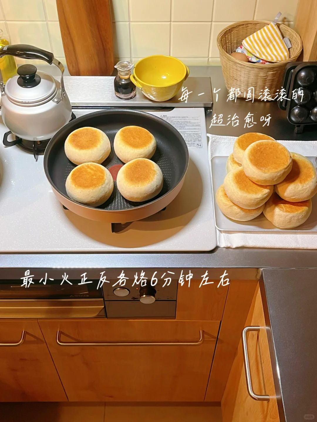 羽衣甘蓝果蔬汁的好喝秘诀