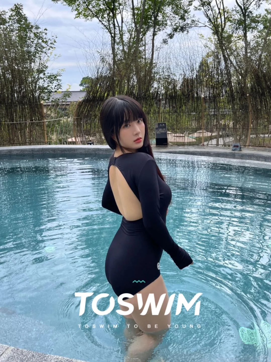 温泉穿它太安心！石墨烯裆部守护女性健康