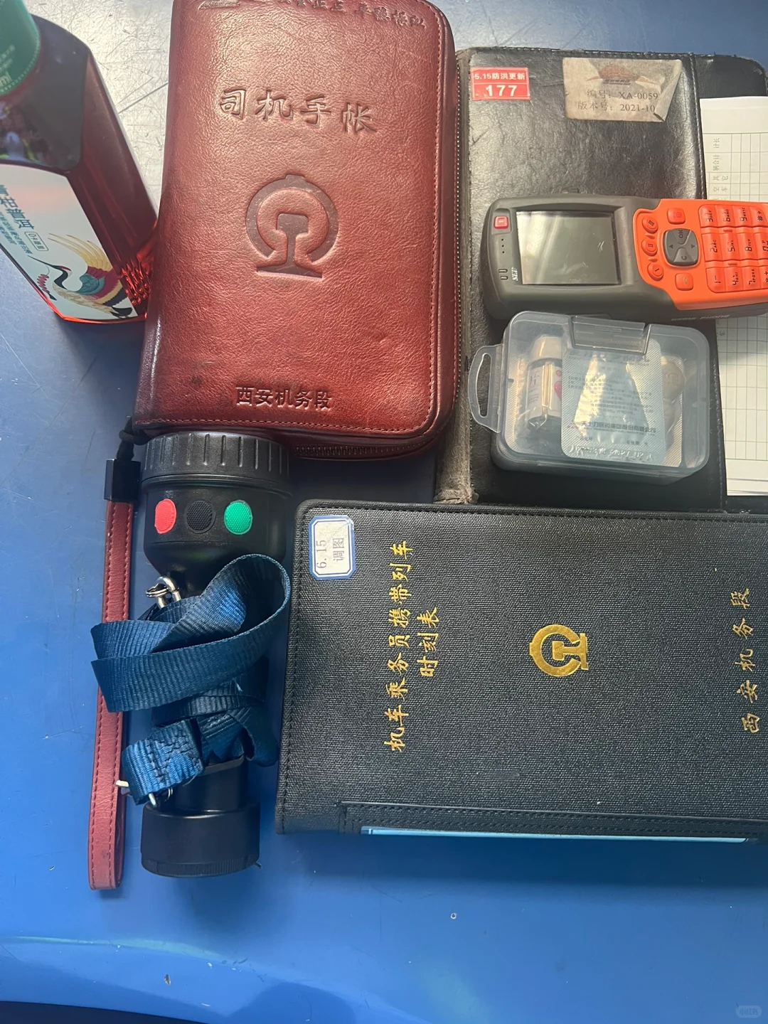 火车司机上班必带的6件物品！