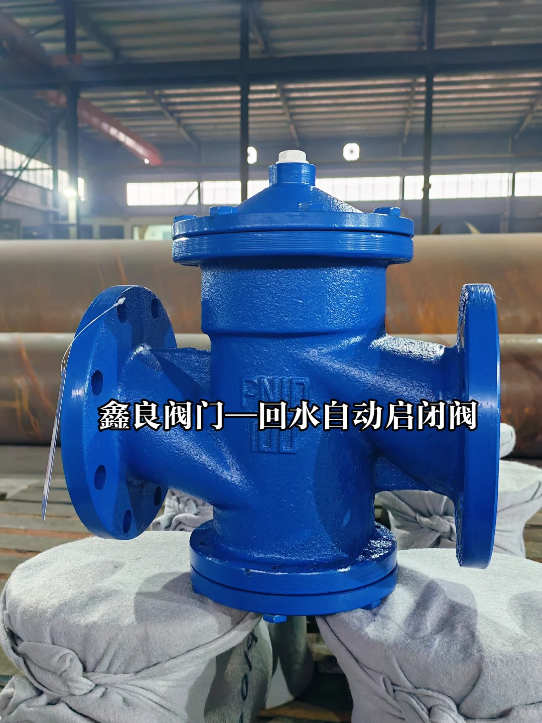 需要阀门的可以联系我呦