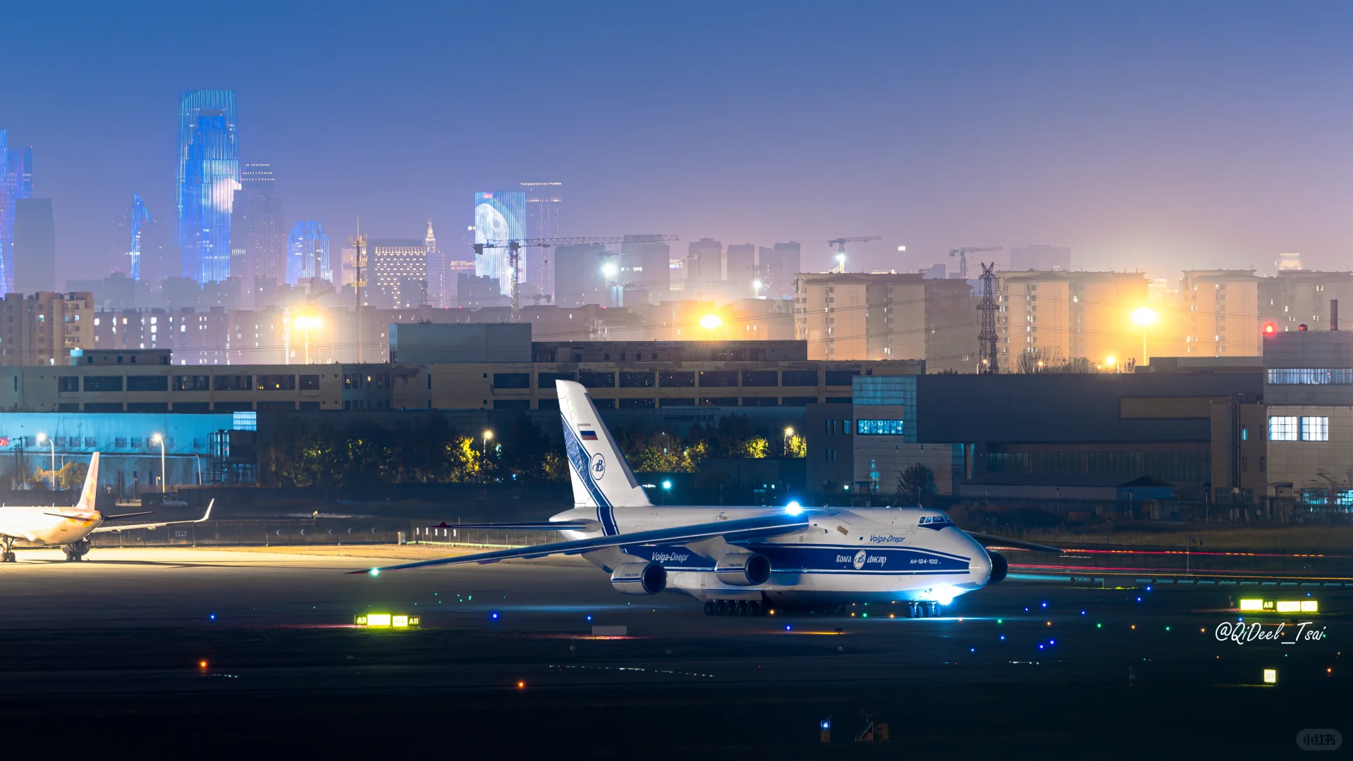 夜闯机场的勇士鲁斯兰