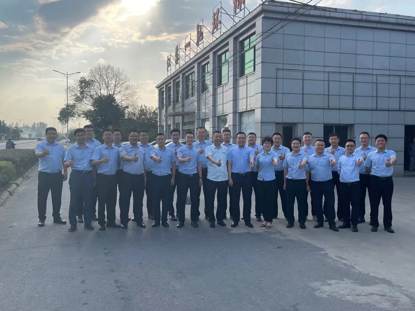 江苏一驰环保设备有限公司