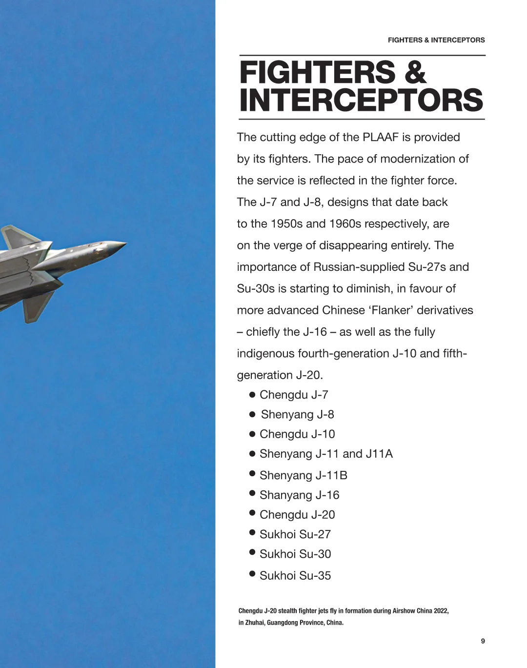 中国现代军用飞机(1990年至今):战斗机、