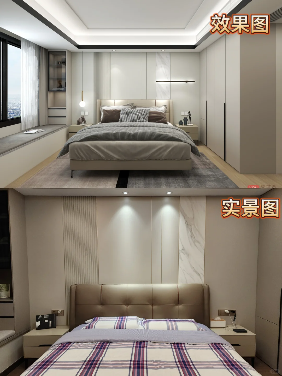 索菲亚全屋定制已入住4个月全流程问答