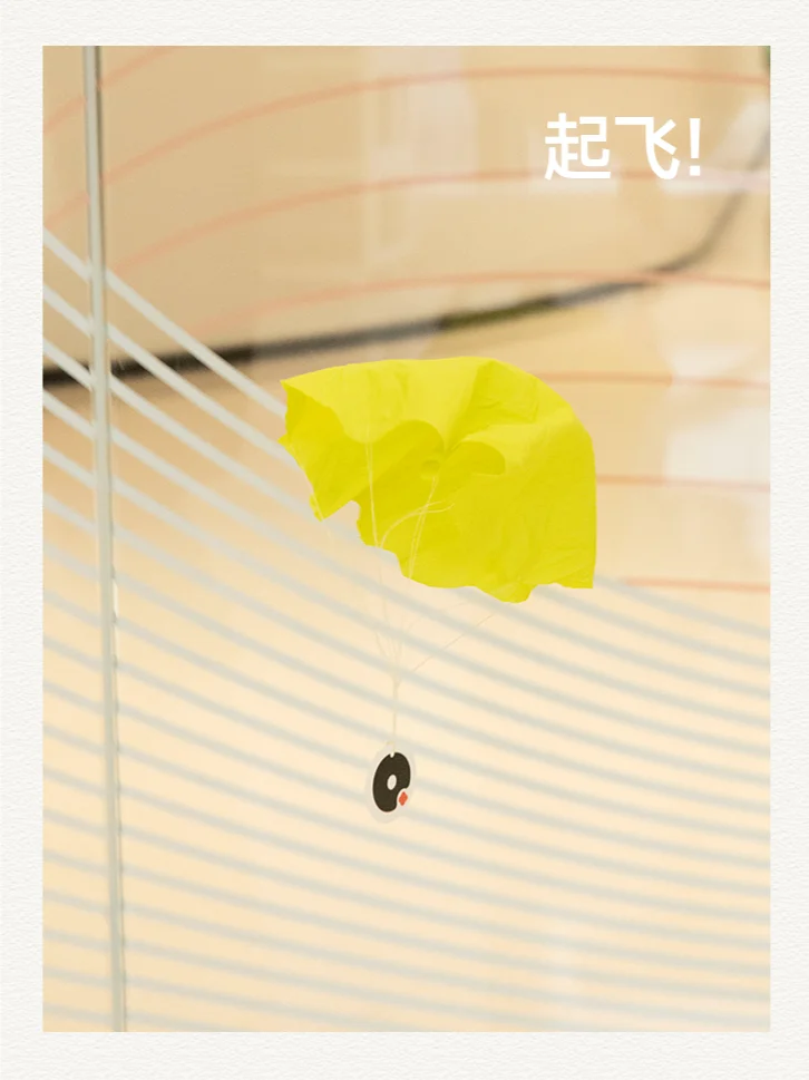 旧衣服别急着扔!来和孩子一起做个降落伞吧