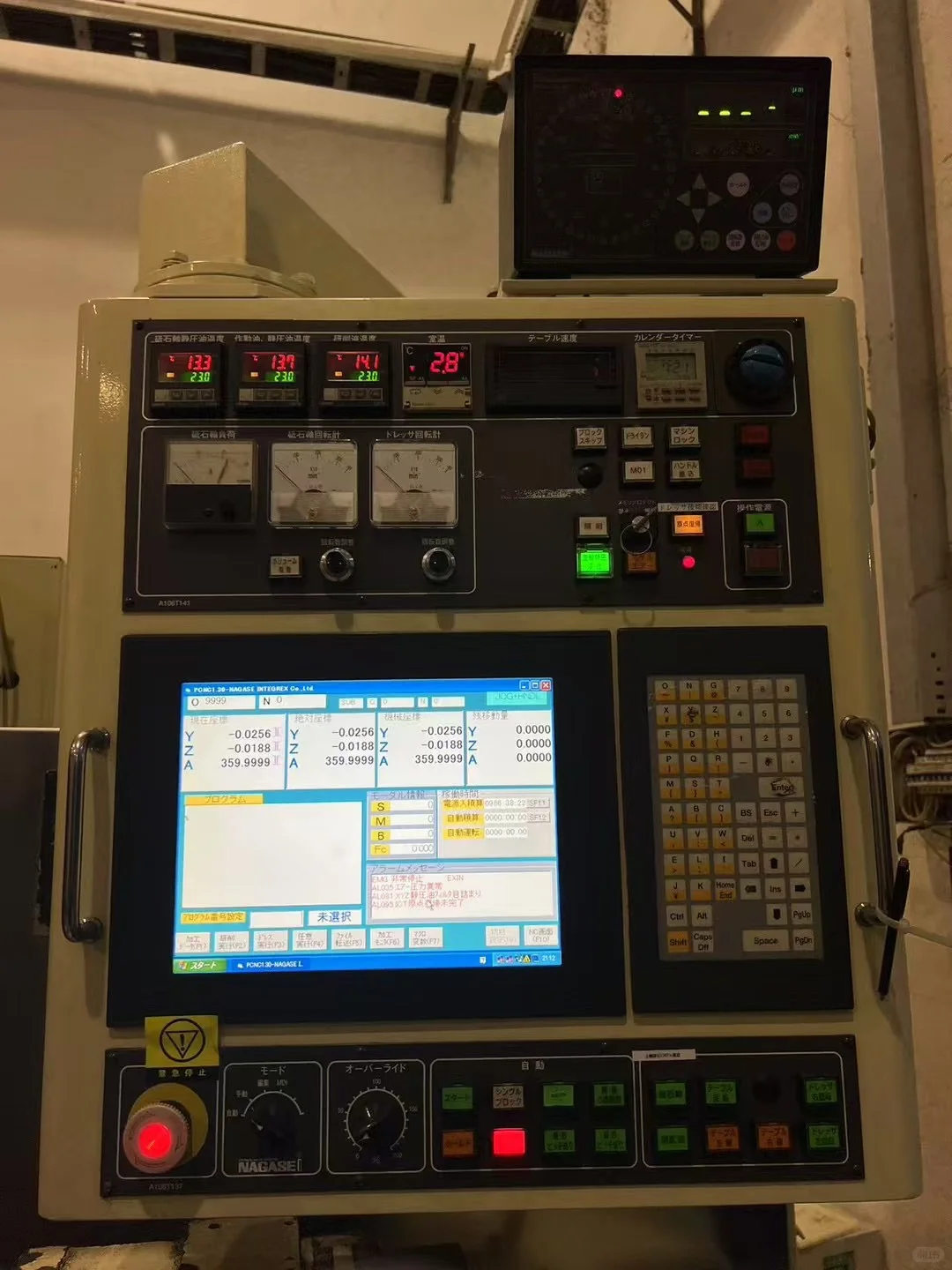 全原装进口高精度磨床