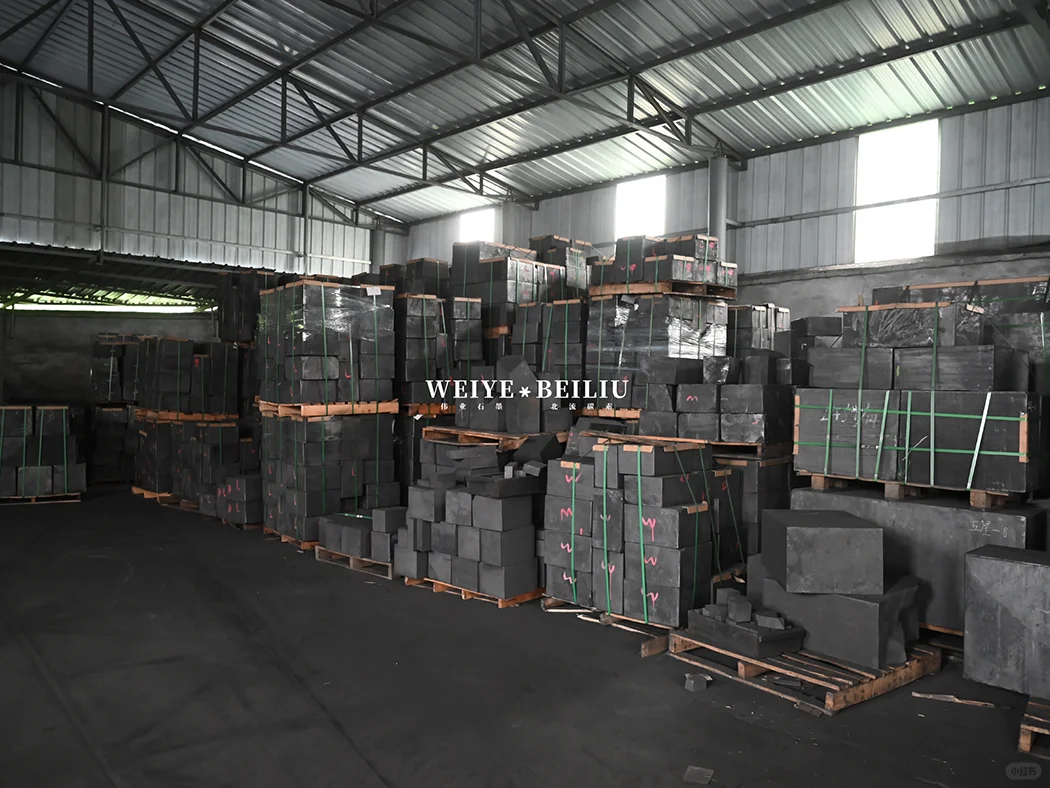 石墨模具的作用