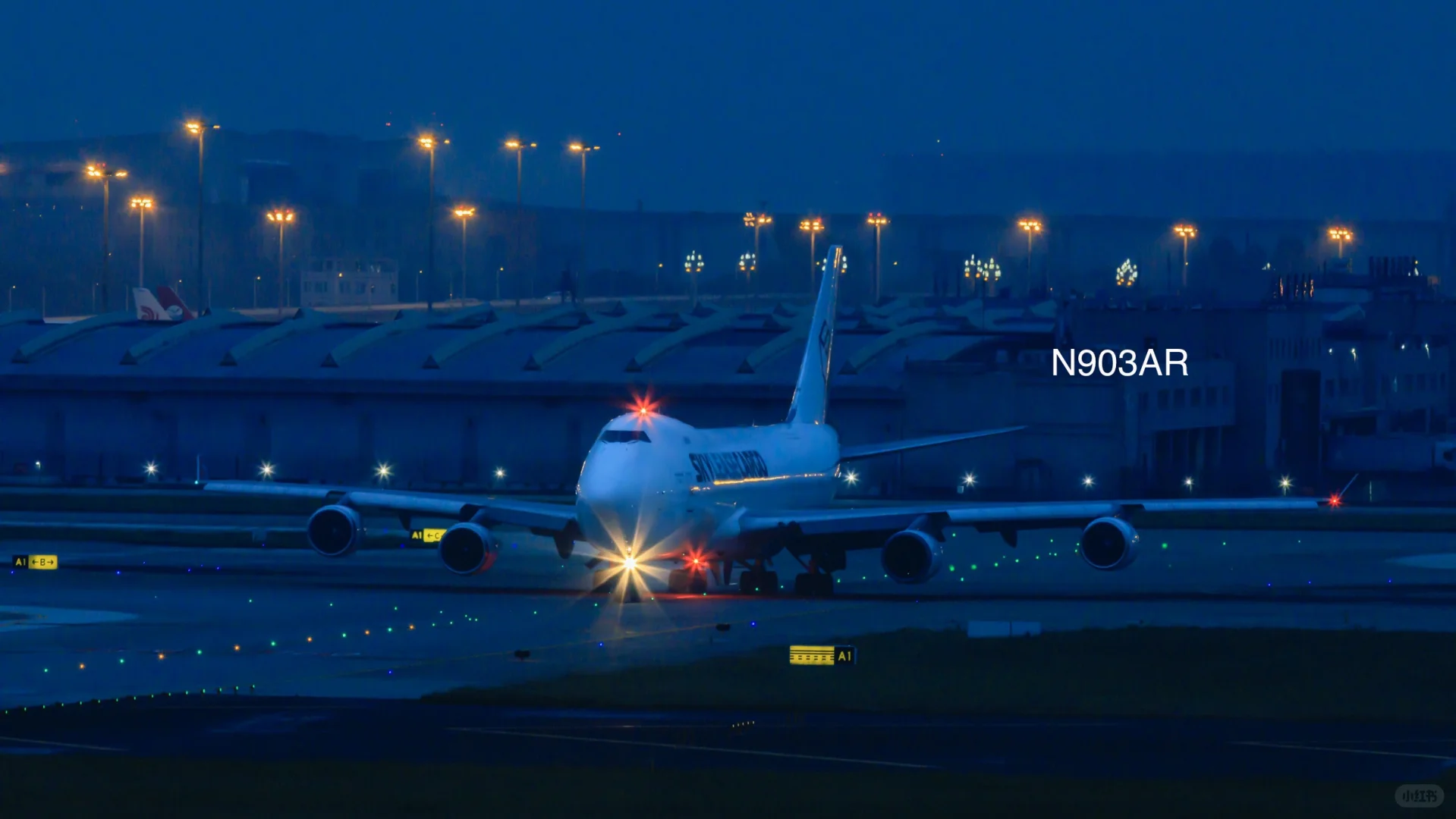 CTU清晨｜全货机盛宴