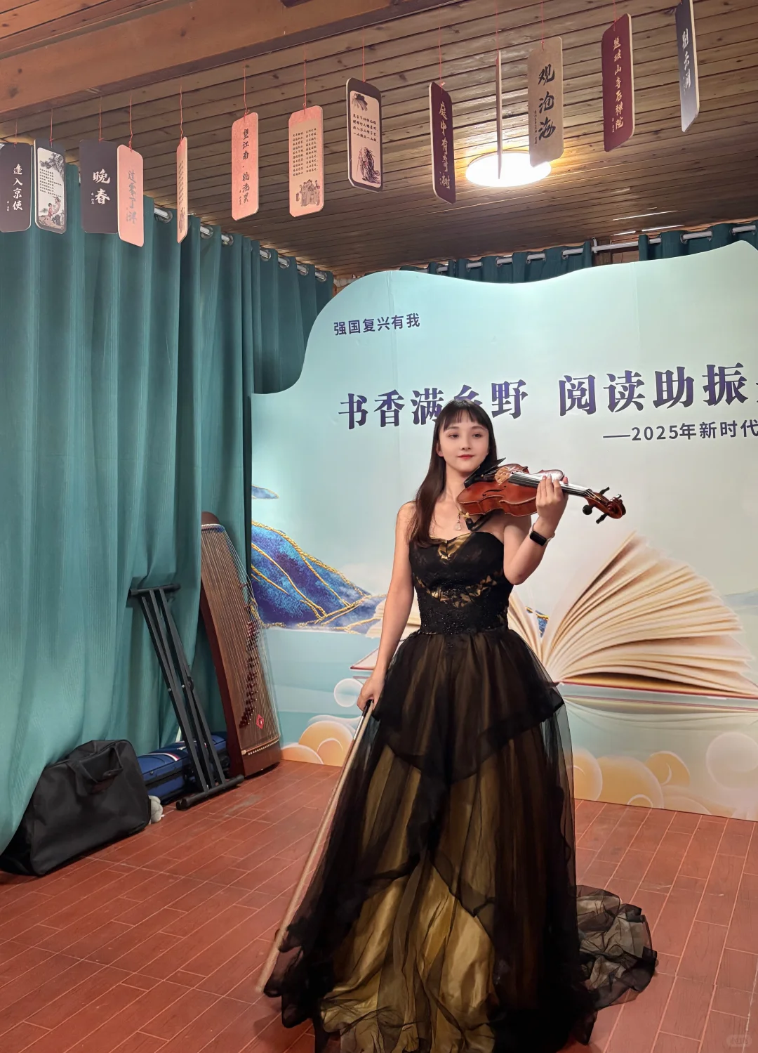 乡村振兴，绿色发展