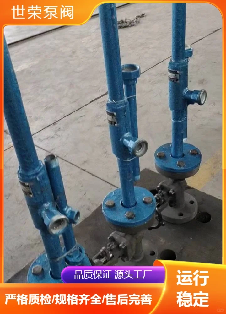 云南世荣泵阀喷射泵哪家好品质上乘