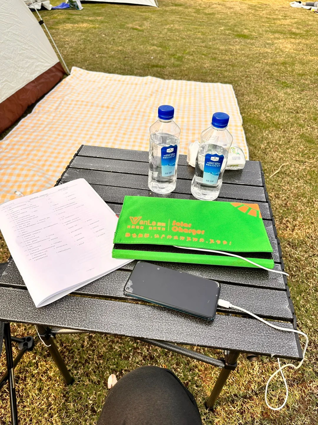 让阳光为你的设备充电——太阳能充电板