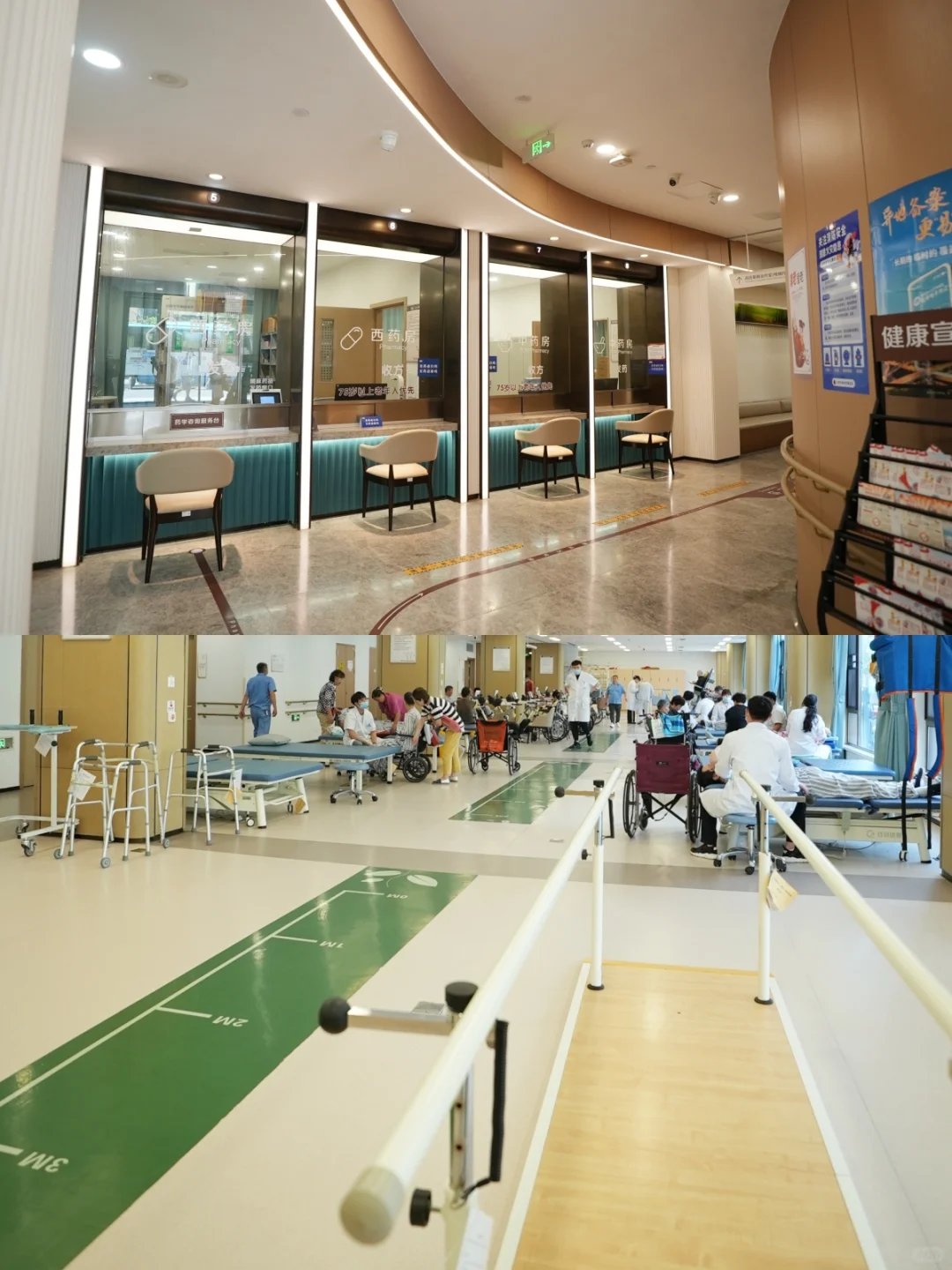 上海嘉泽康复医院怎么样?上海康复医院费用