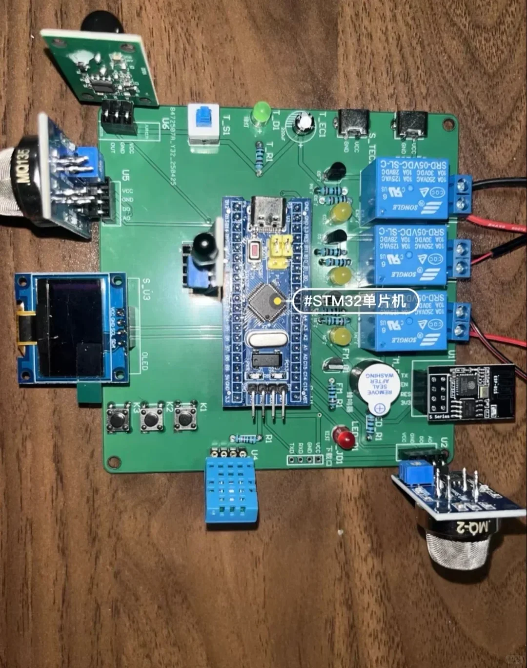 单片机实物案例——粮仓环境监测系统设计