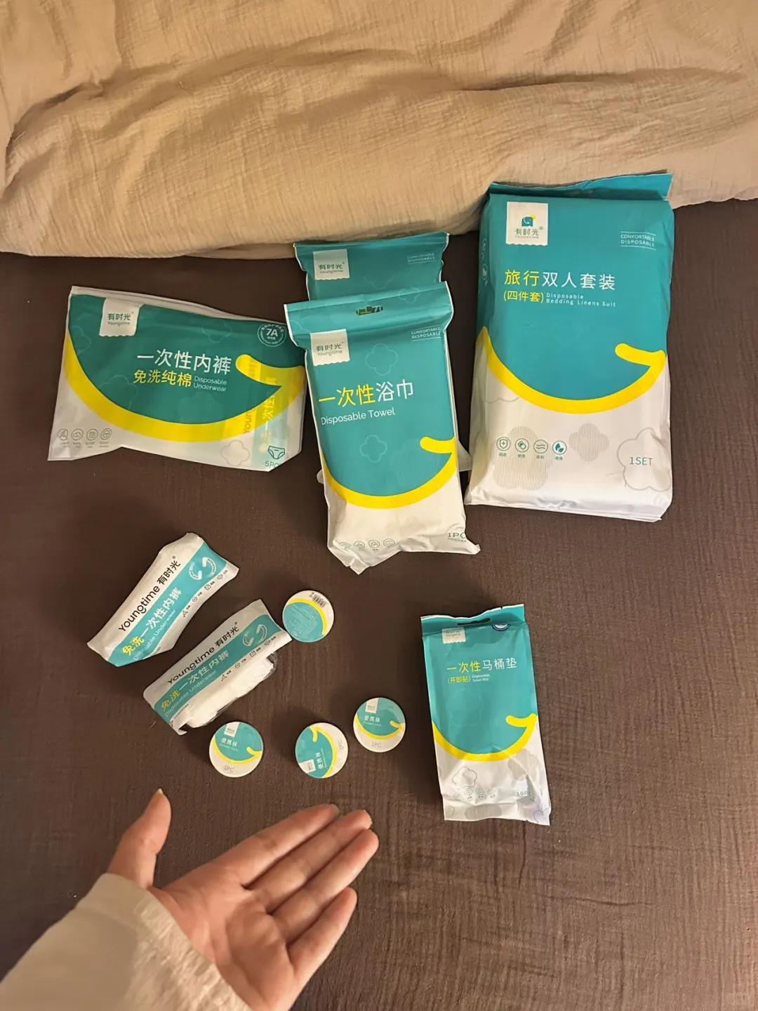 六天五夜女生一个人旅行都带了啥|行李分享