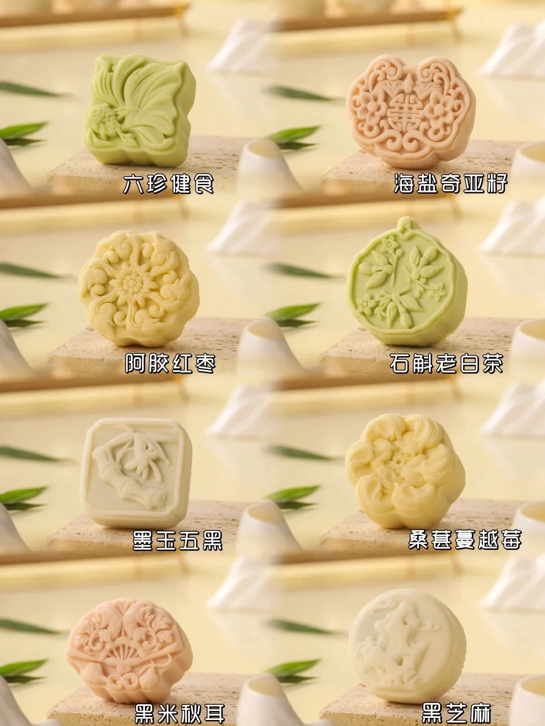 中秋月饼?来了,厂家直供,批发无忧