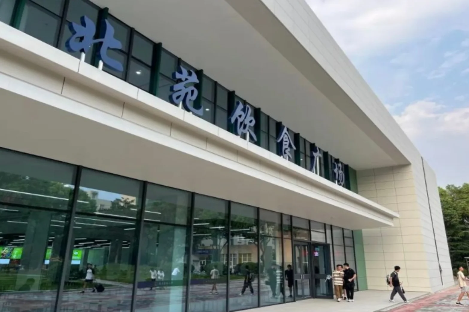 南医大2026申博必看|关键信息汇总