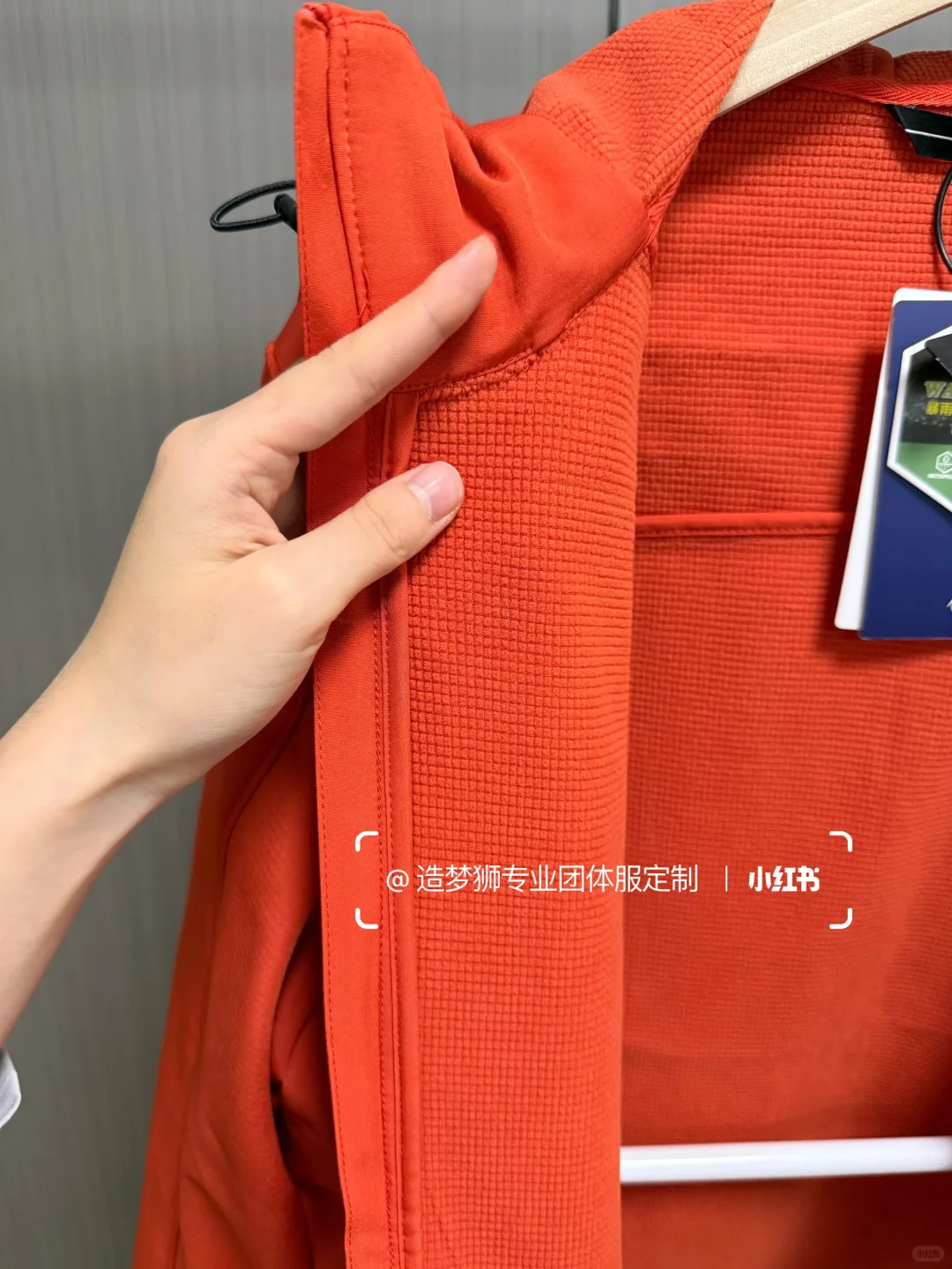 公司露营穿这件！工作服高级小众冲锋衣推荐