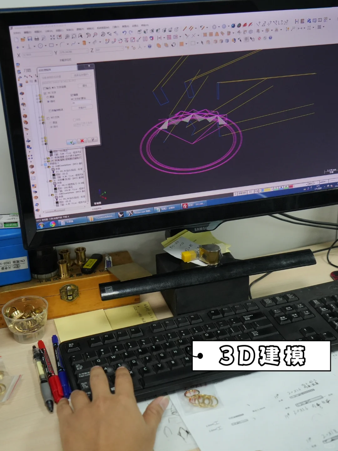 新手怎么找首饰代工厂？专业代工全流程get