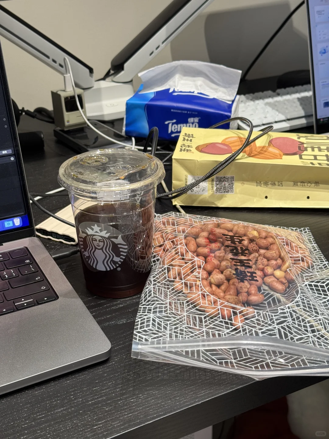 一度电用一天！