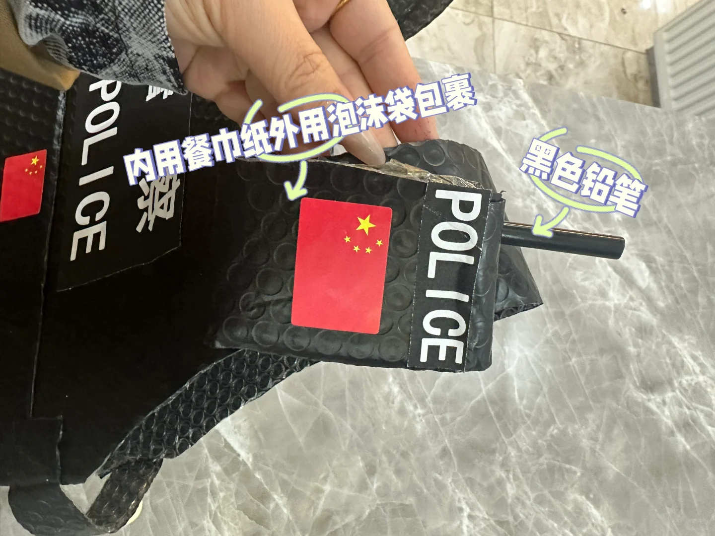 旧物改造环保时装秀