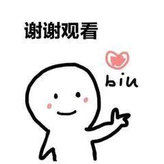 中国上市公司500强揭晓,京东阿里挤进前10