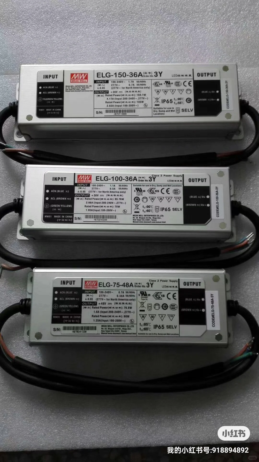 推荐好用的LED驱动器