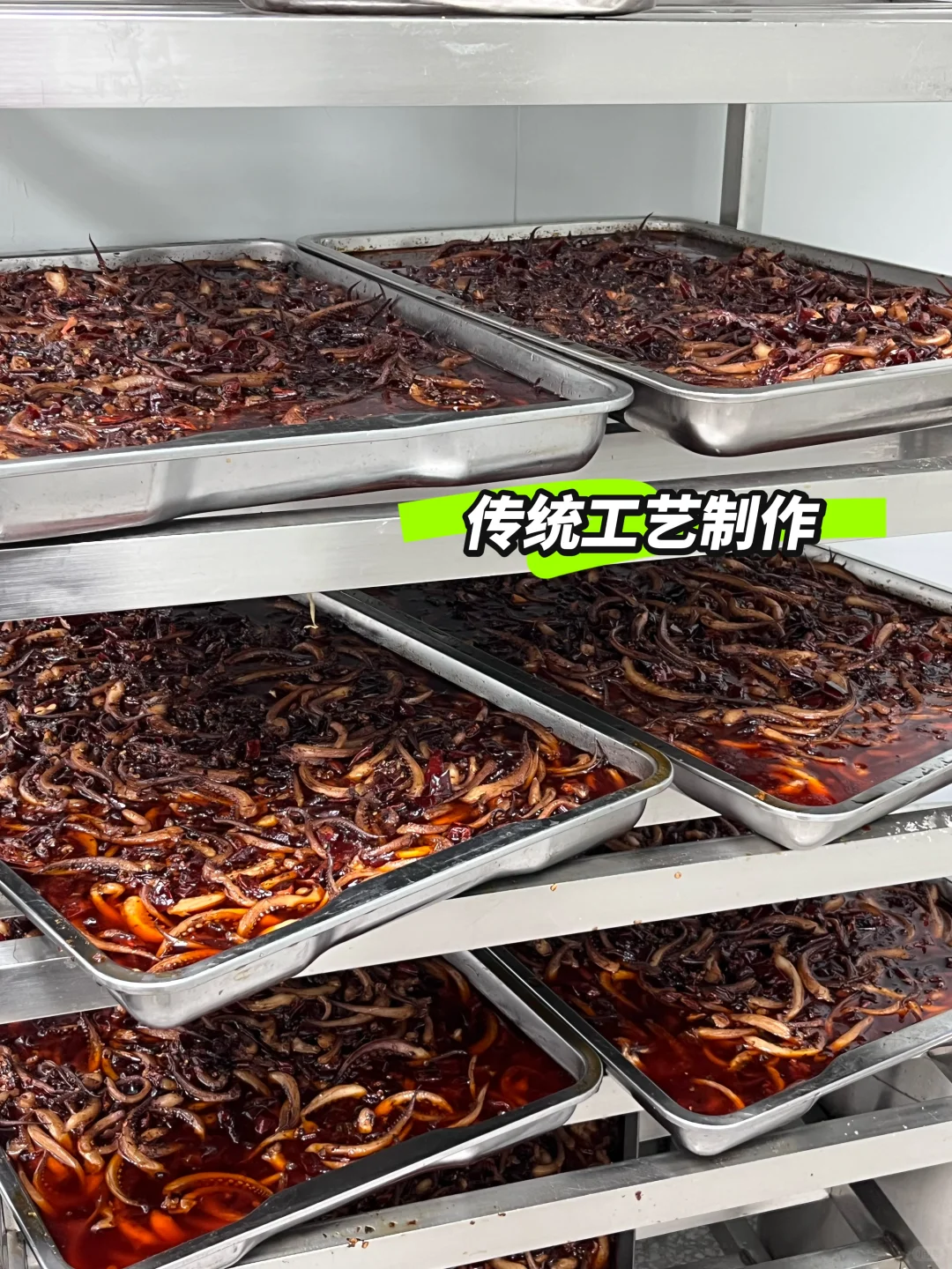 别找啦，我就是源头，川渝麻辣冷吃批发在这里