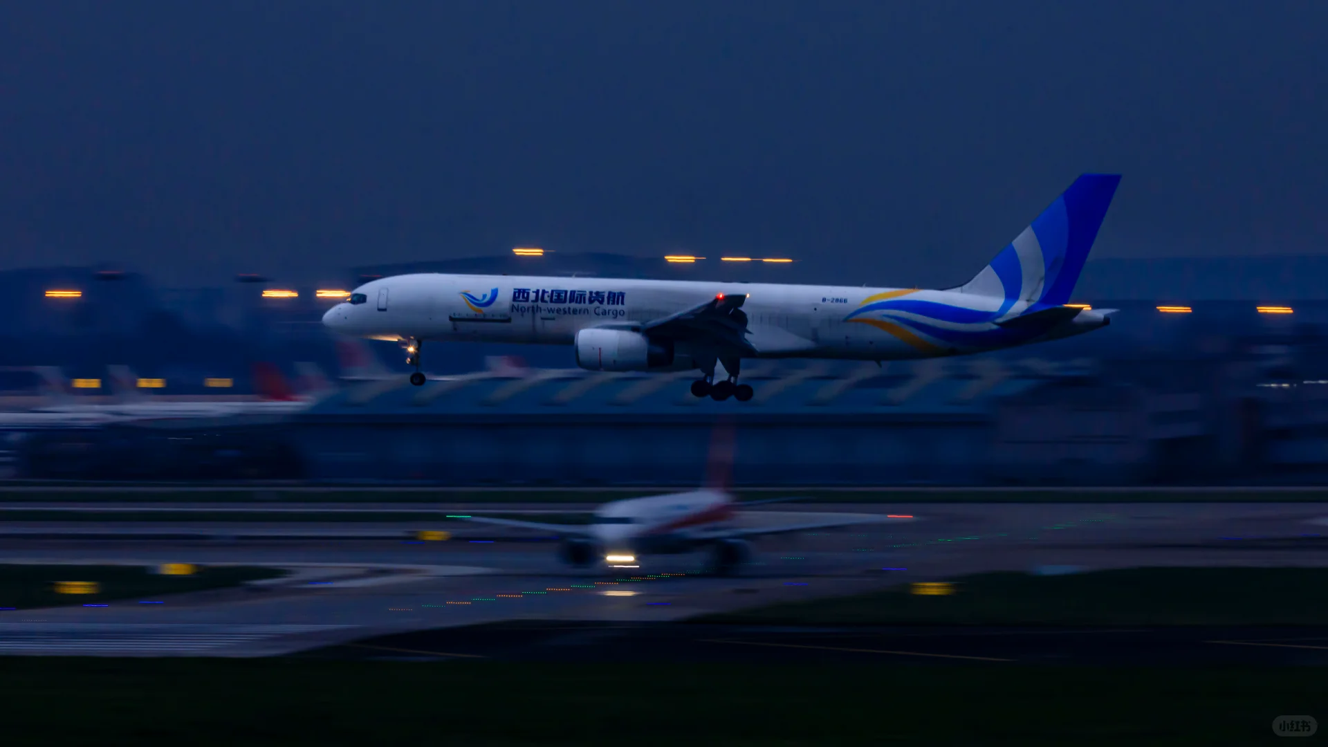 CTU清晨｜全货机盛宴