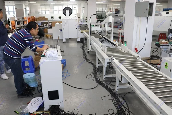 高速包装流水线操作规程