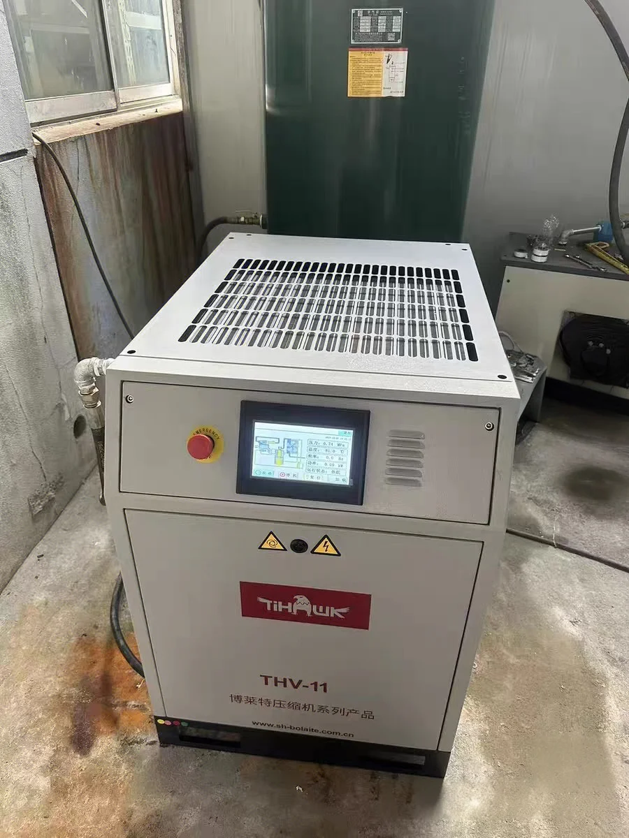 博莱特永磁变频空压机THV-11