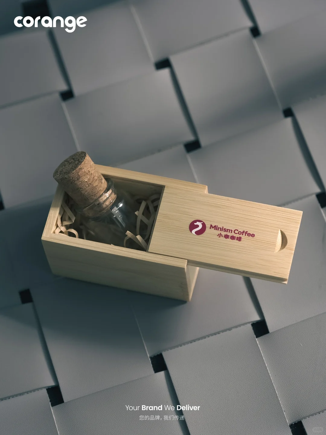 让自然发声的环保礼物清单?