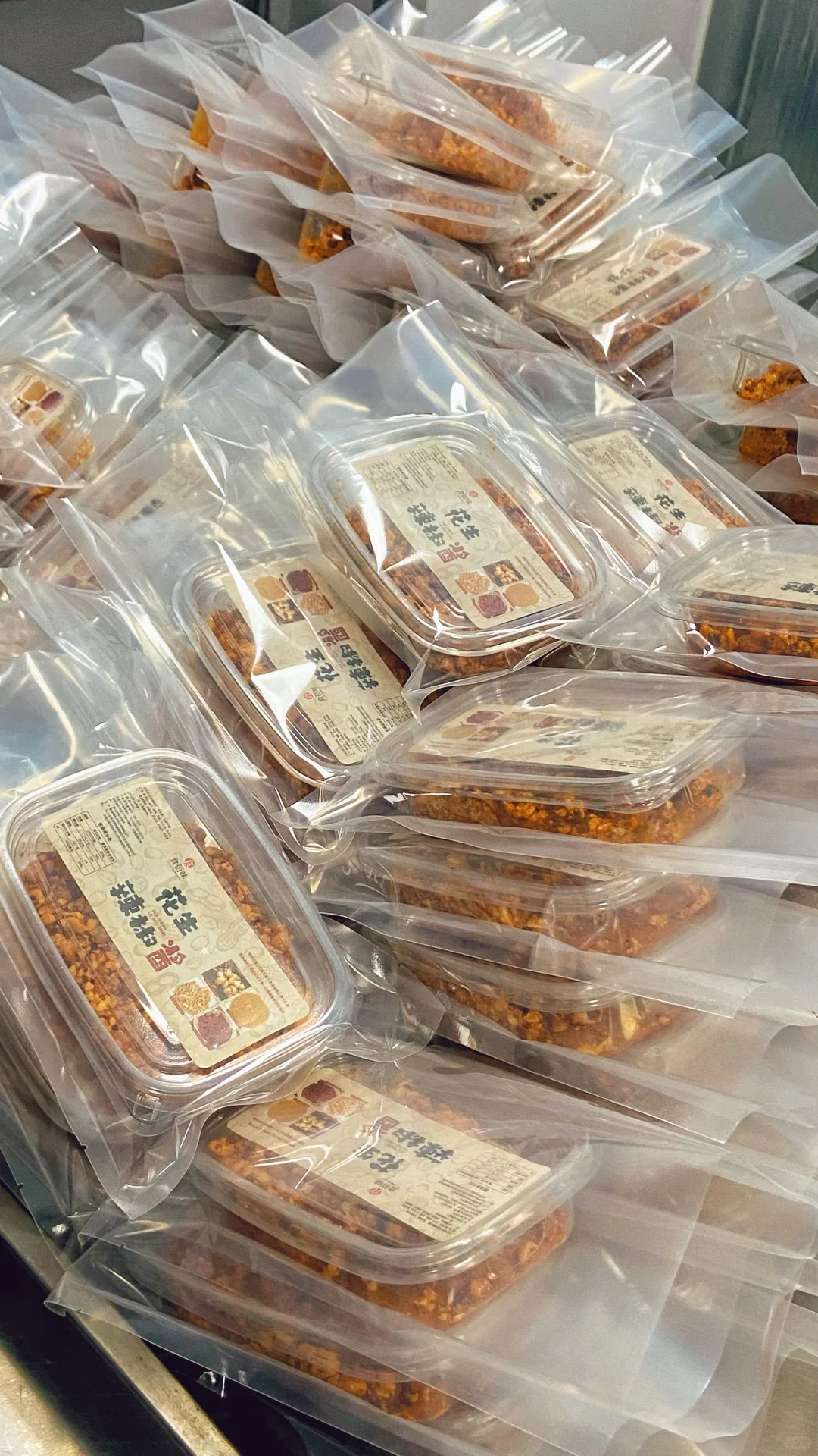 00后开食品厂目标赚100w的第19天