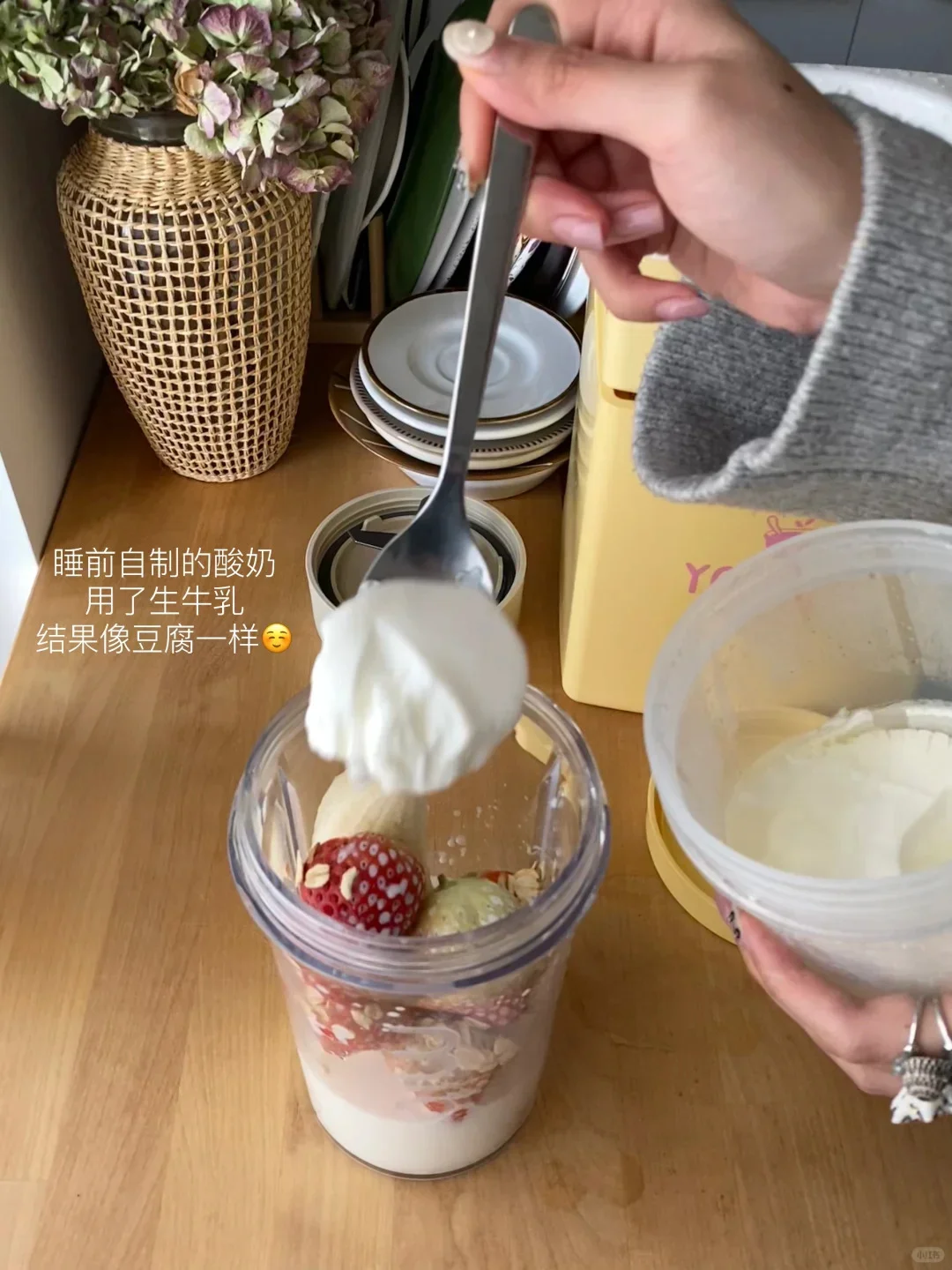 Share|高颜值的厨房小家电?