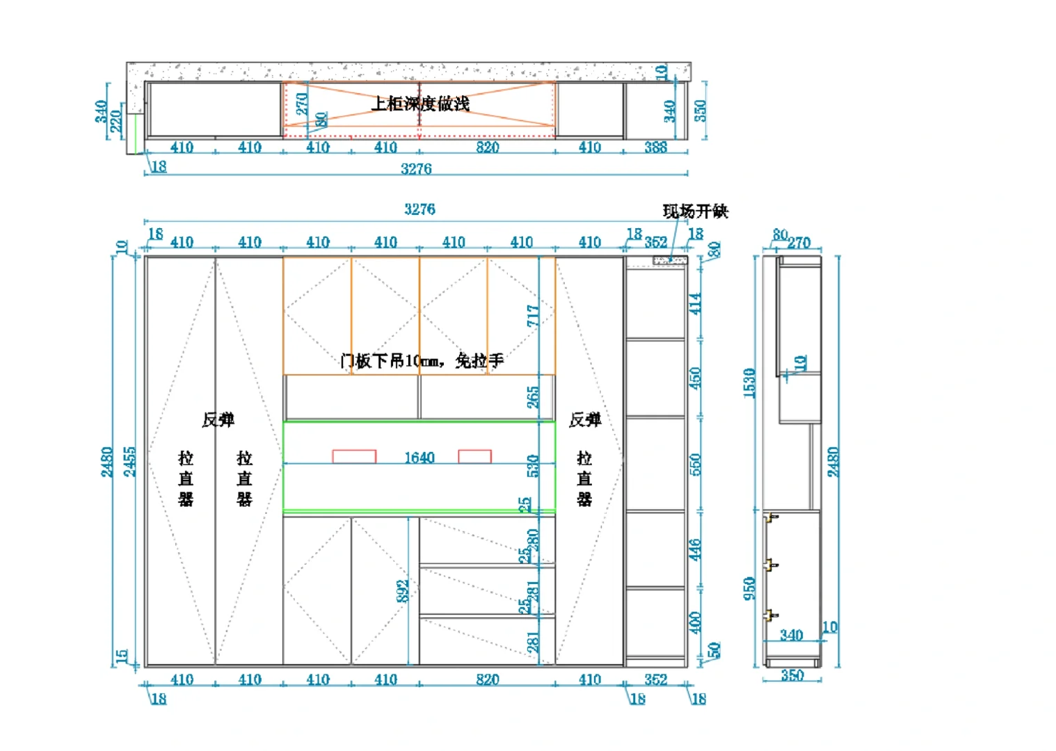 开始接单啦,全屋定制CAD图、效果图代画