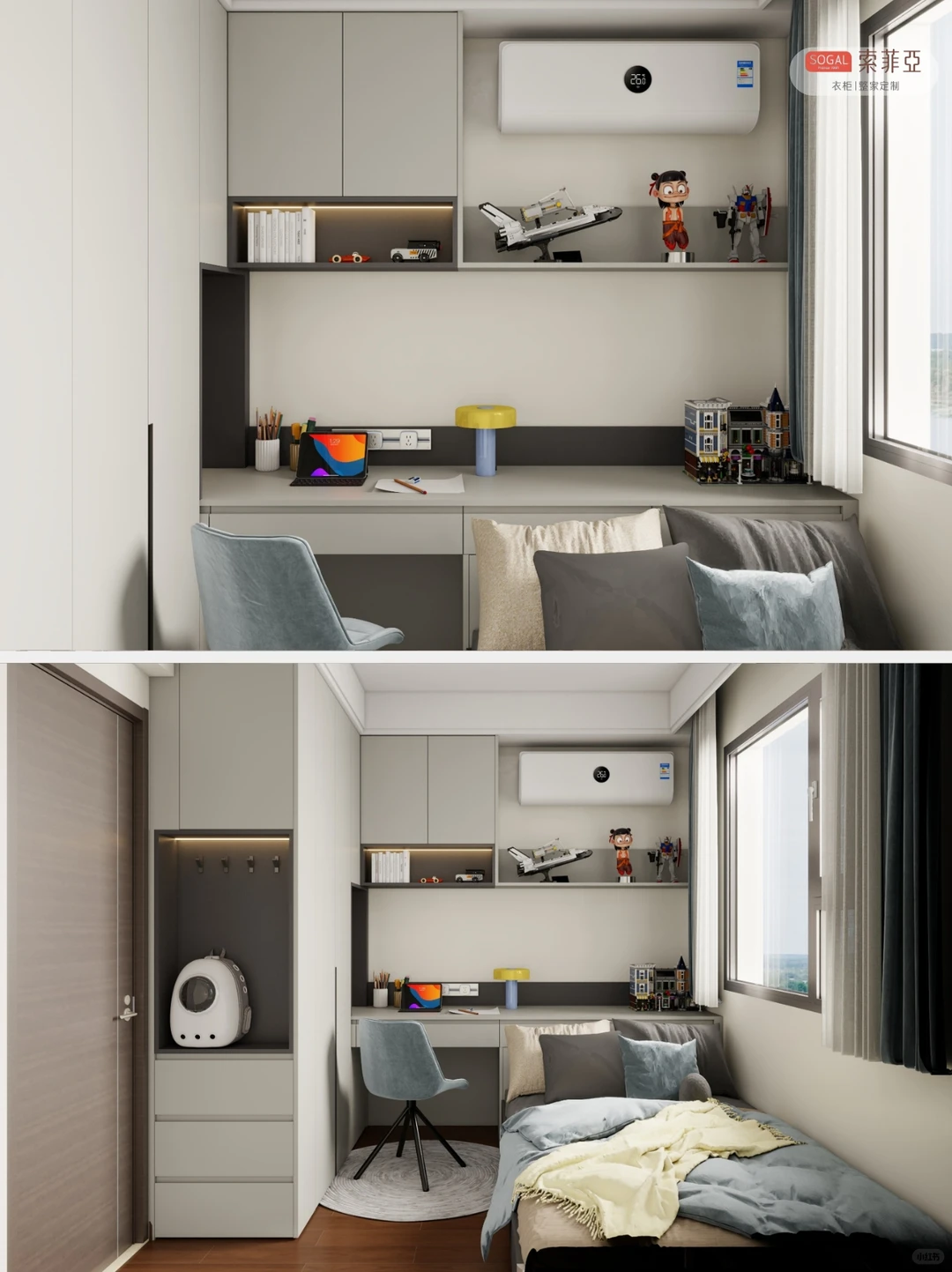 抄作业！?邯郸极简三居室|整家定制毕业