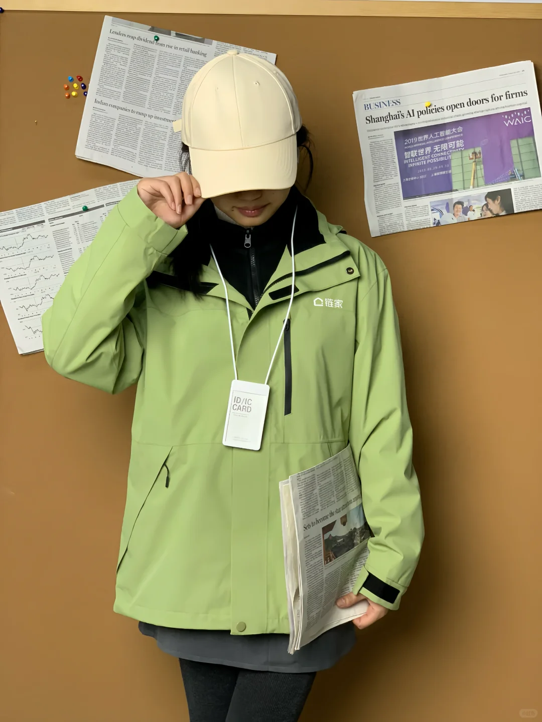 工作服定制｜冬季工作服还得是三合一