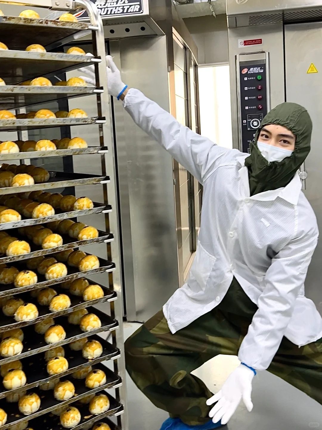 《重生之我是食品厂厂长》