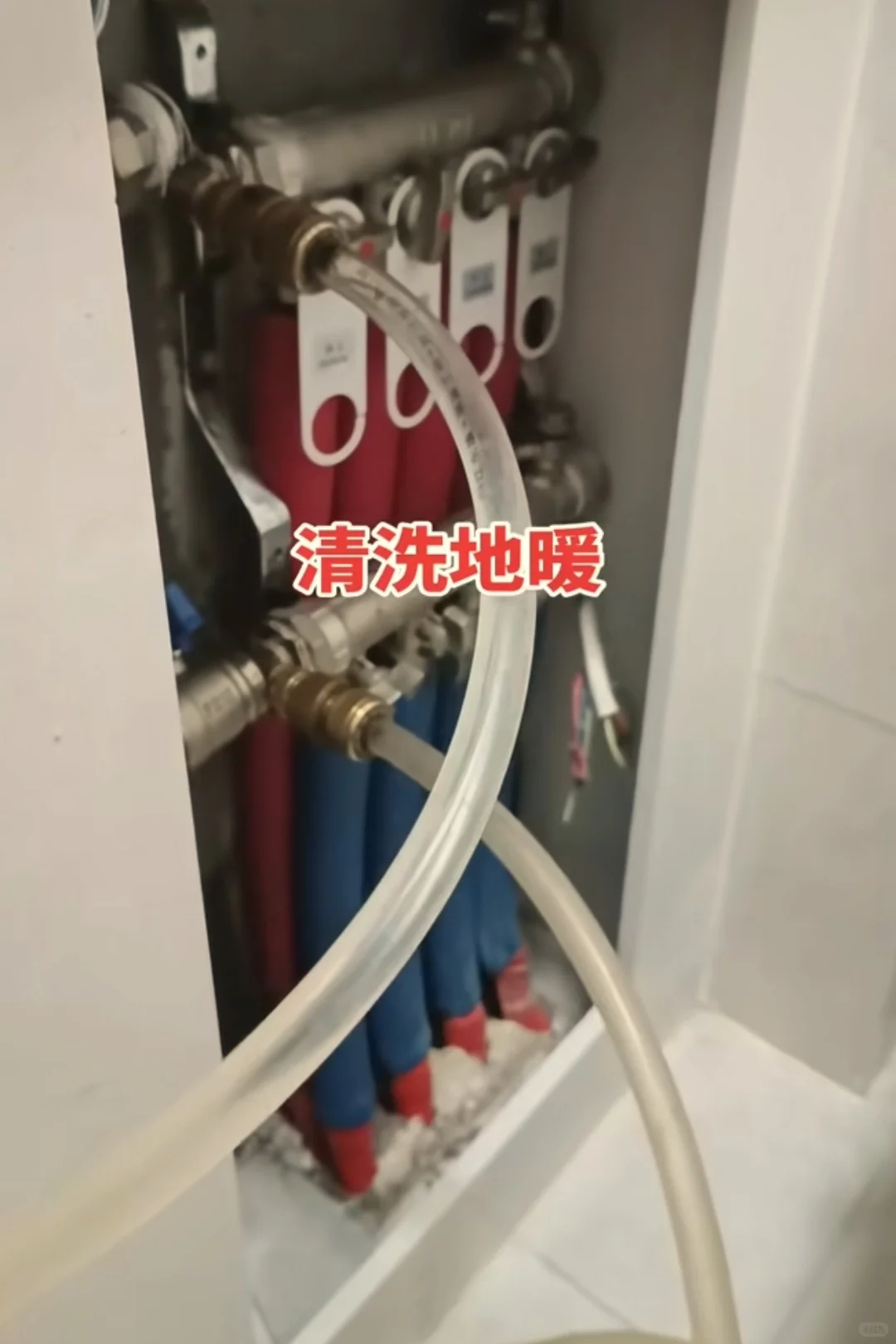 太原地暖清洗 暖气清洗维修 换暖气阀门漏水