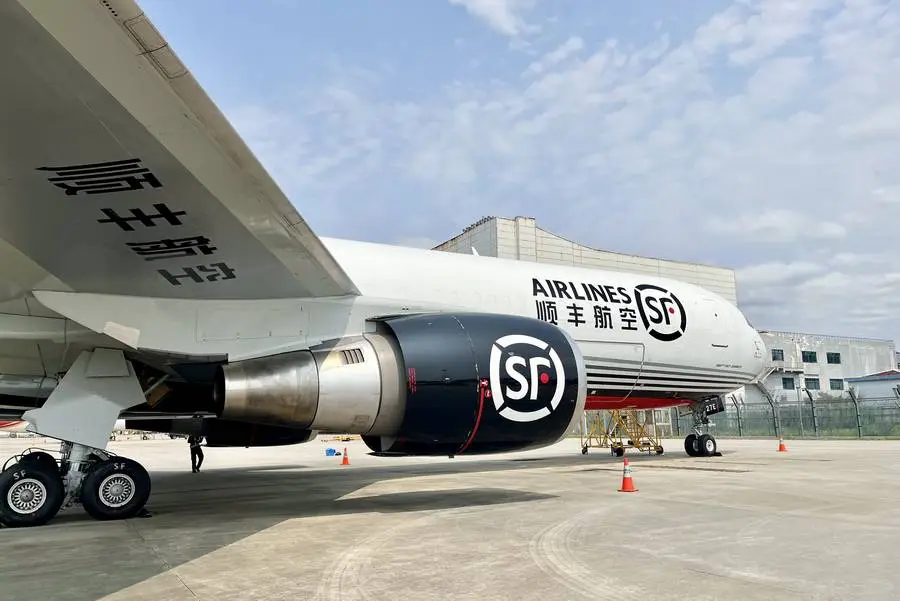 顺丰航空机队规模突破90架!