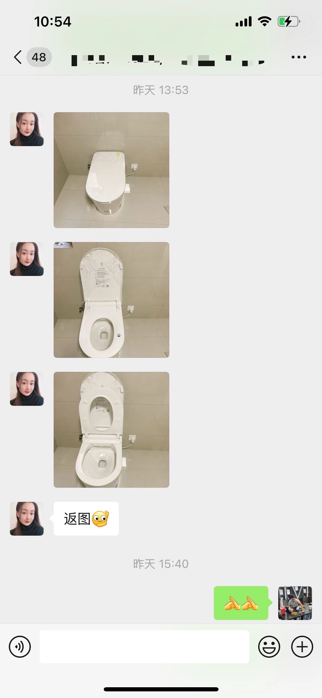 九牧6550轻智能马桶 线下爆款客户实拍反馈