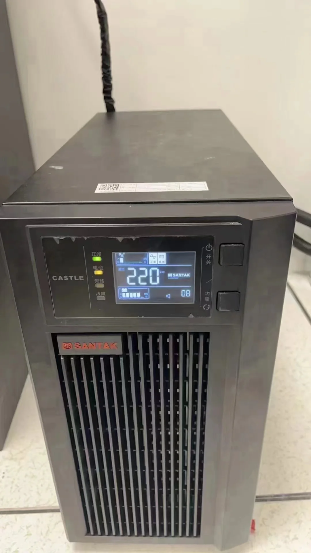 UPS不间断电源工作原理及应用