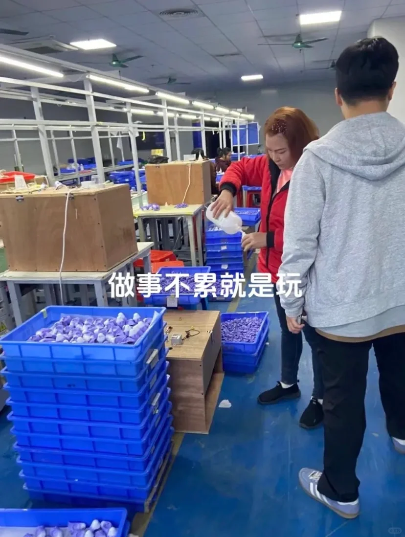 福州居然有个世界500强！