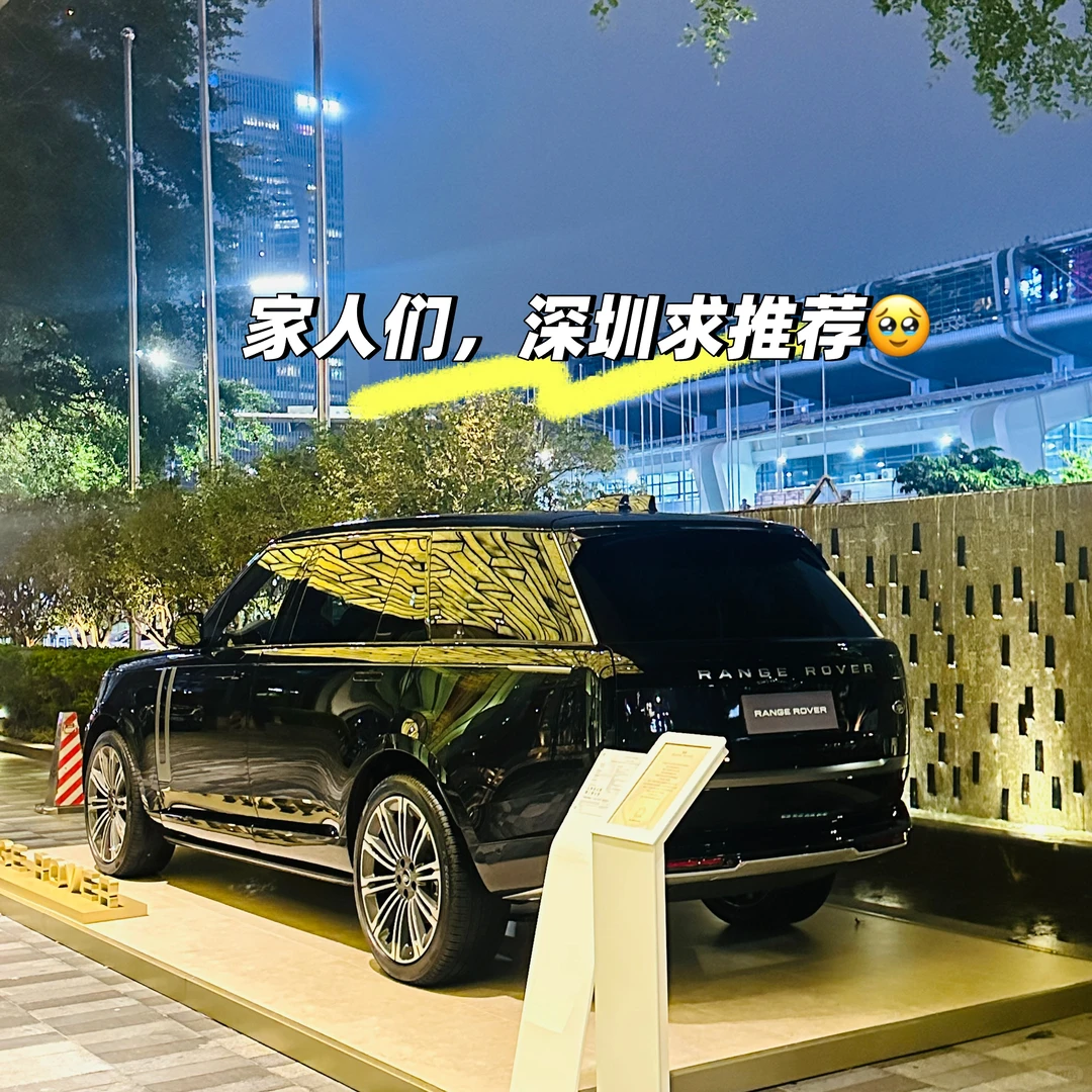 深圳求荐❗农业RWA私域代运营,引流推?