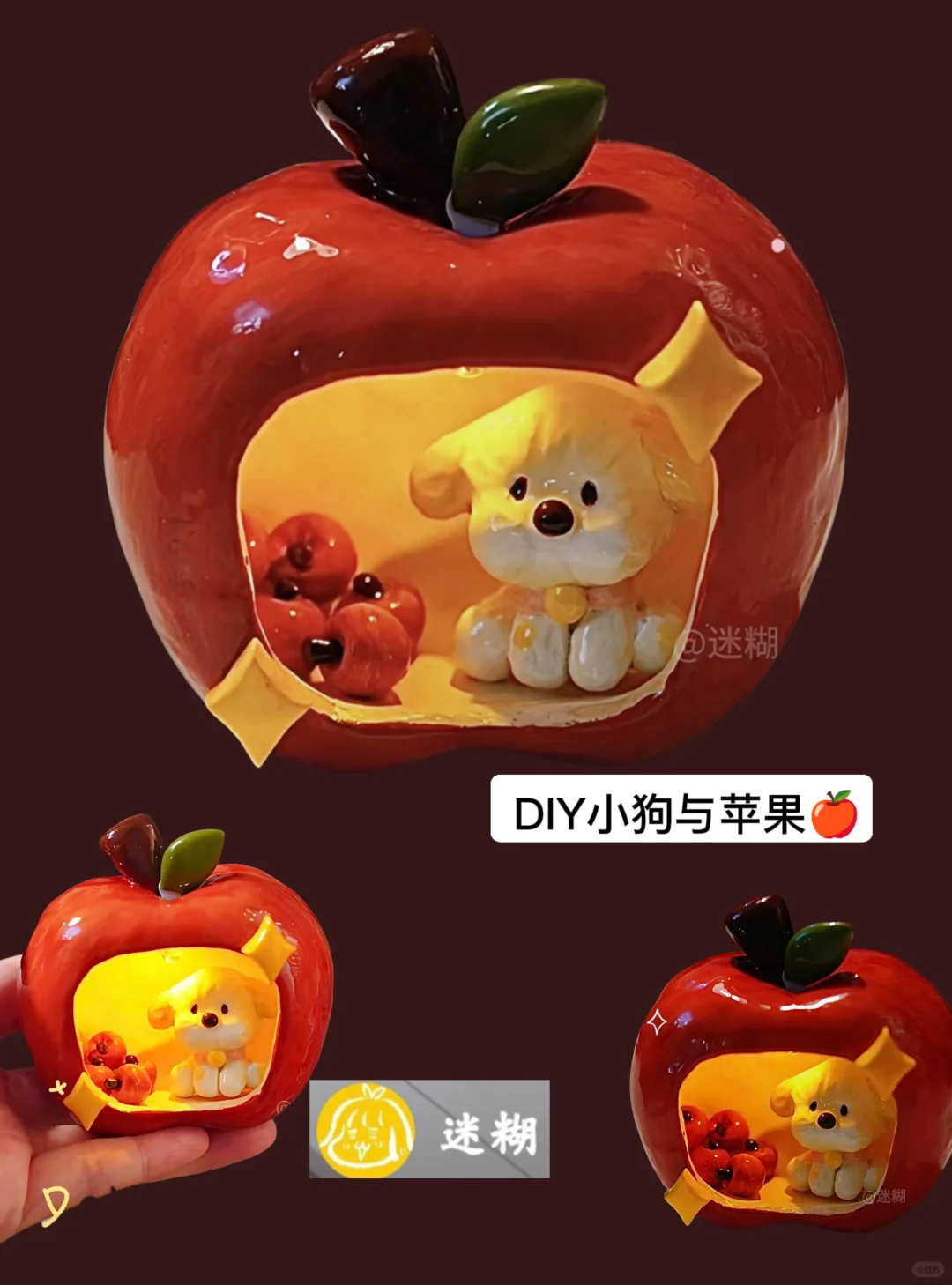 有教程?手工礼物好物合集第一弹分享