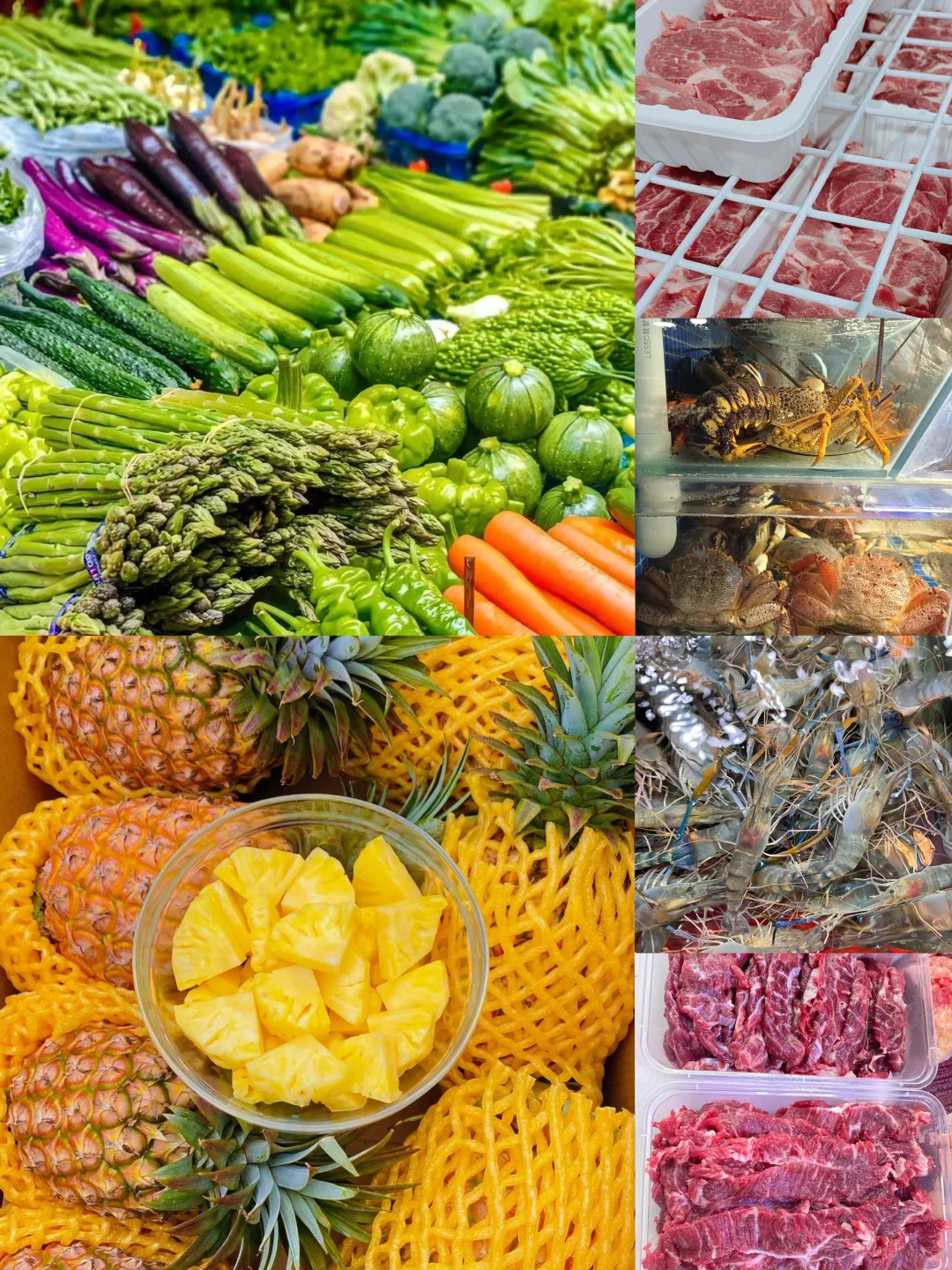 什么都听您的食材供应商来啦,全品类批发价