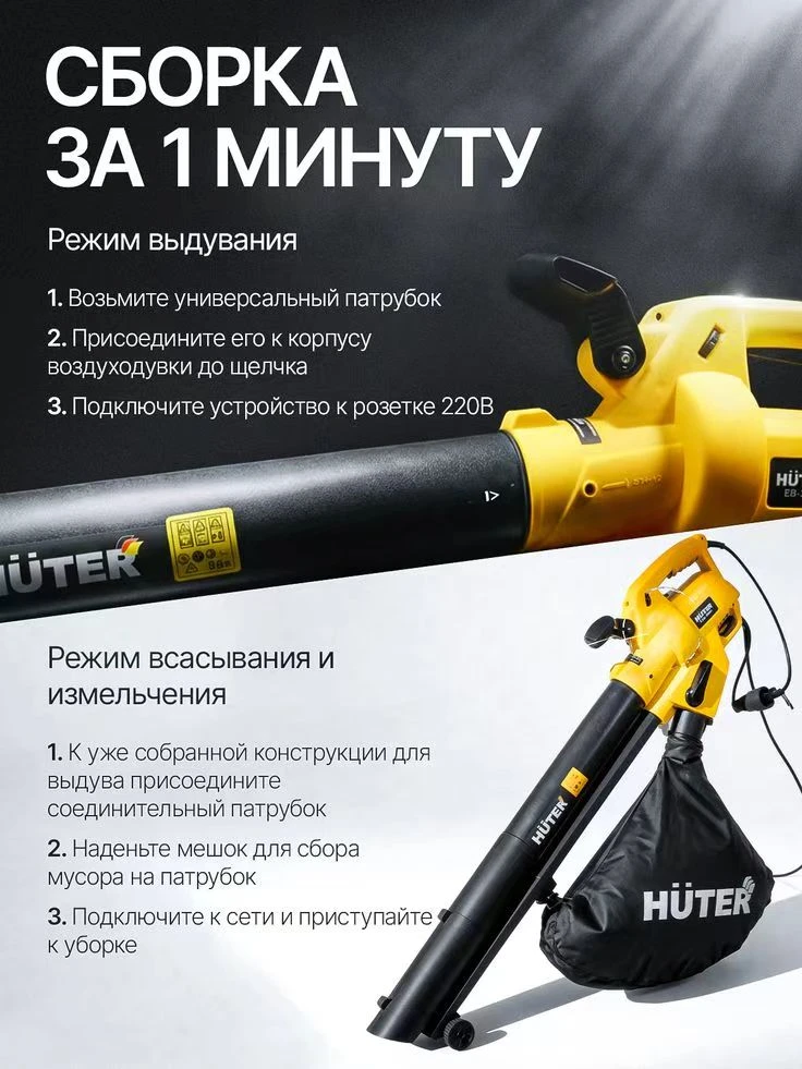 五金工具类详情页，如何 “硬核又吸睛”