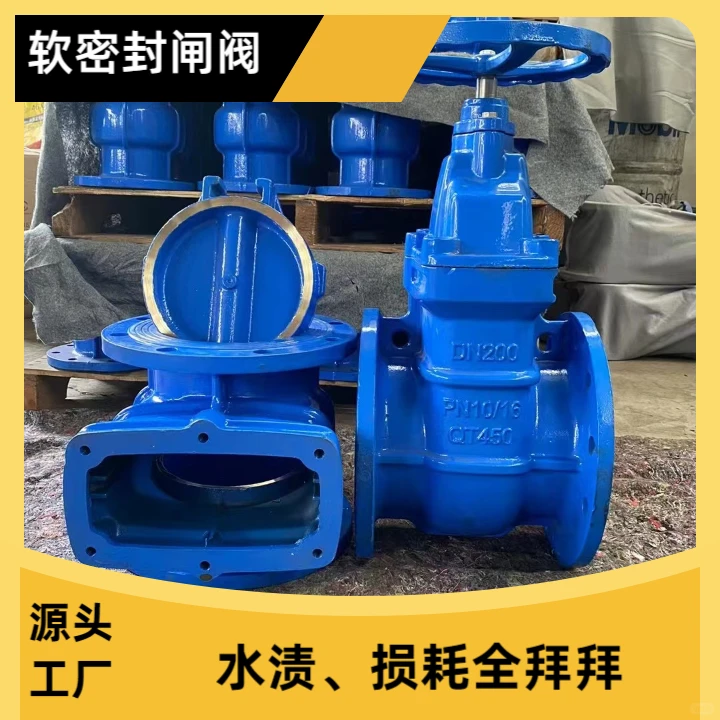 采用先进的密封技术，能有效提高阀门的密封