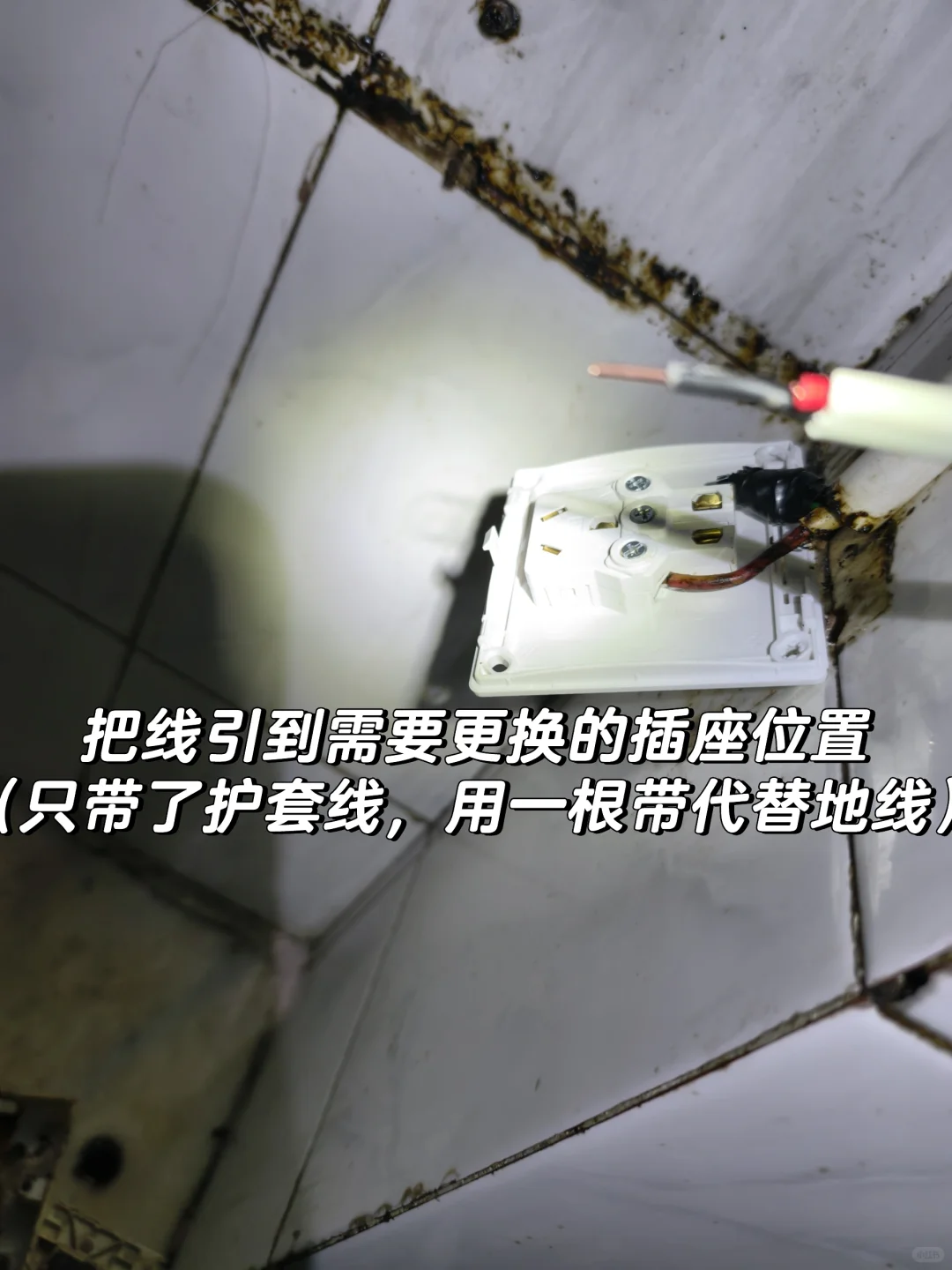 00后女电工的副业日记