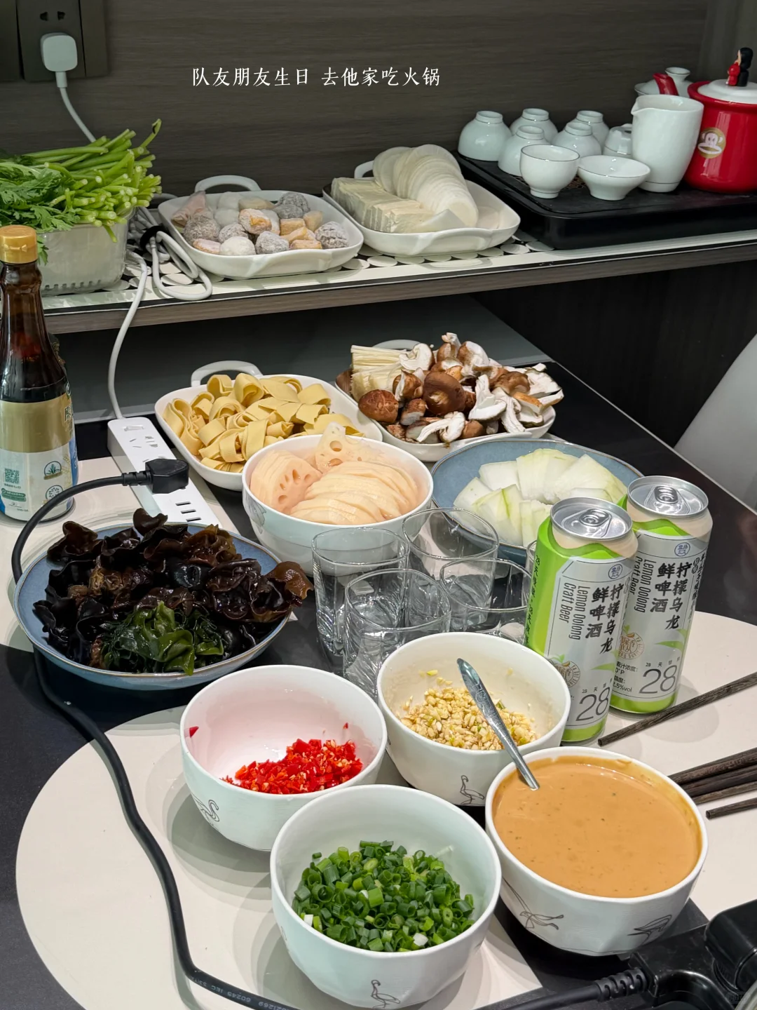 存钱plog｜冬天的暖意 必然是火锅给的?